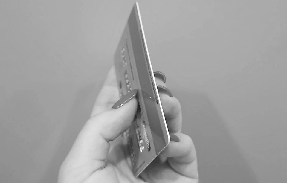 Югорчанка лишилась 1 миллиона рублей, желая заработать на бирже