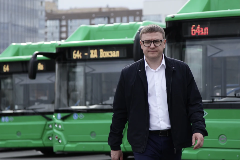Масштабная транспортная реформа, запущенная губернатором, продолжается. Фото: gubernator74.ru