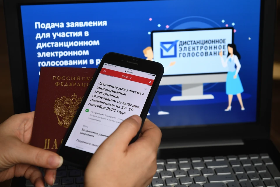 Голосуют жители Дона за кандидатов в депутаты Госдумы