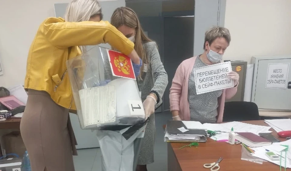 фото: Избирательная комиссия Белгородской области.