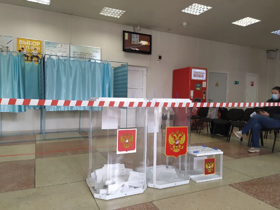 Проголосовать можно 18 и 19 сентября