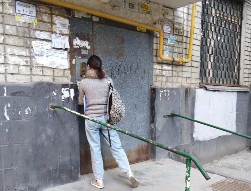 Фото: Избирательная комиссия Волгоградской области