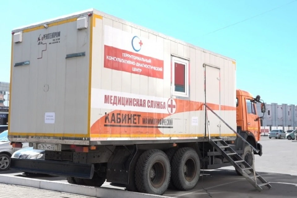 Второй мобильный пункт вакцинации от гриппа открылся в Комсомольске