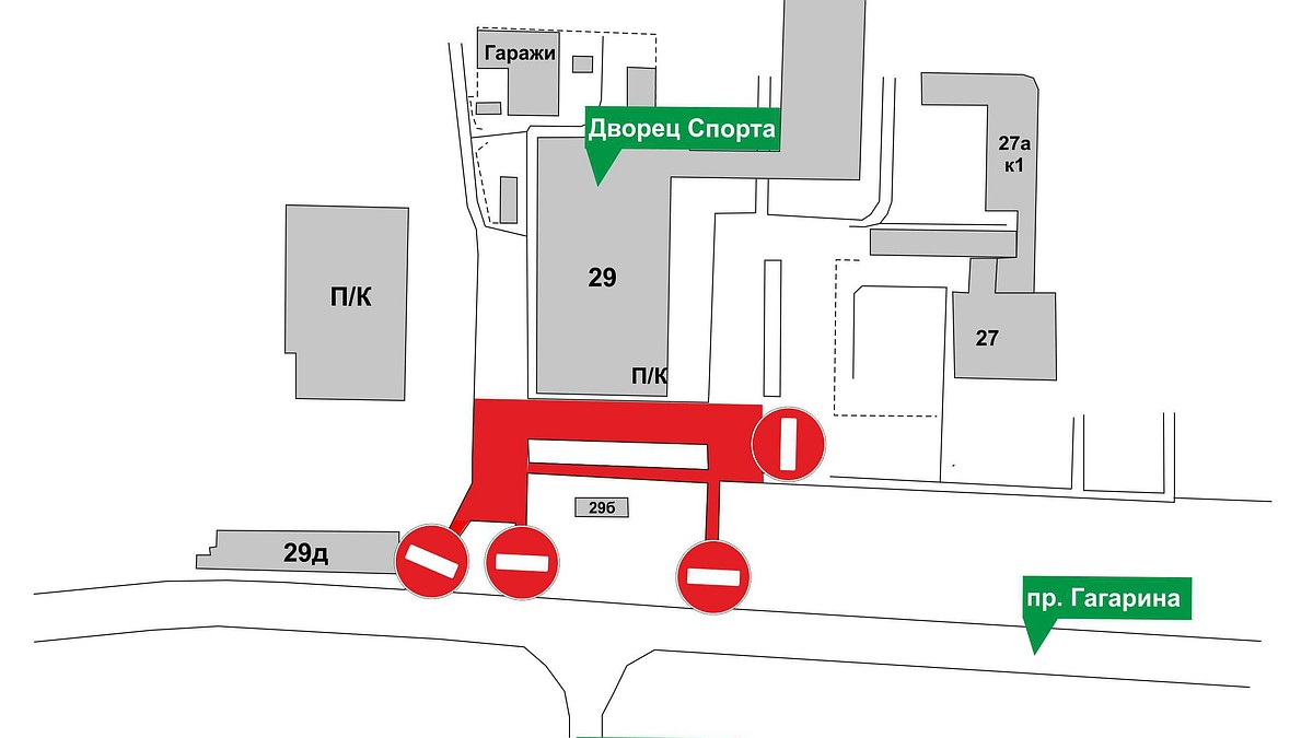Проезд у Дворца Спорта на проспекте Гагарина перекроют в Нижнем Новгороде  22 сентября - KP.RU