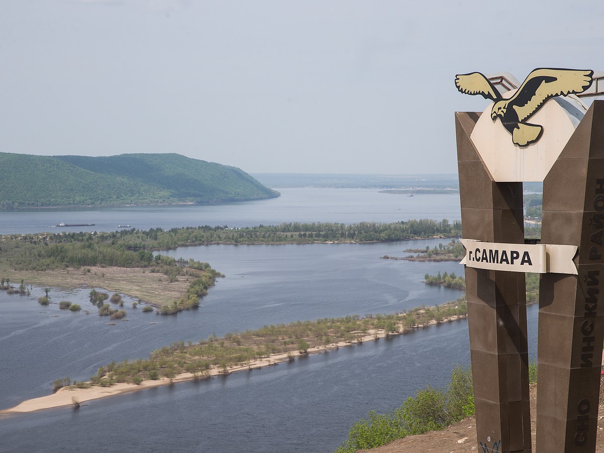 Красивые места Самары, куда можно доехать на общественном транспорте - KP.RU