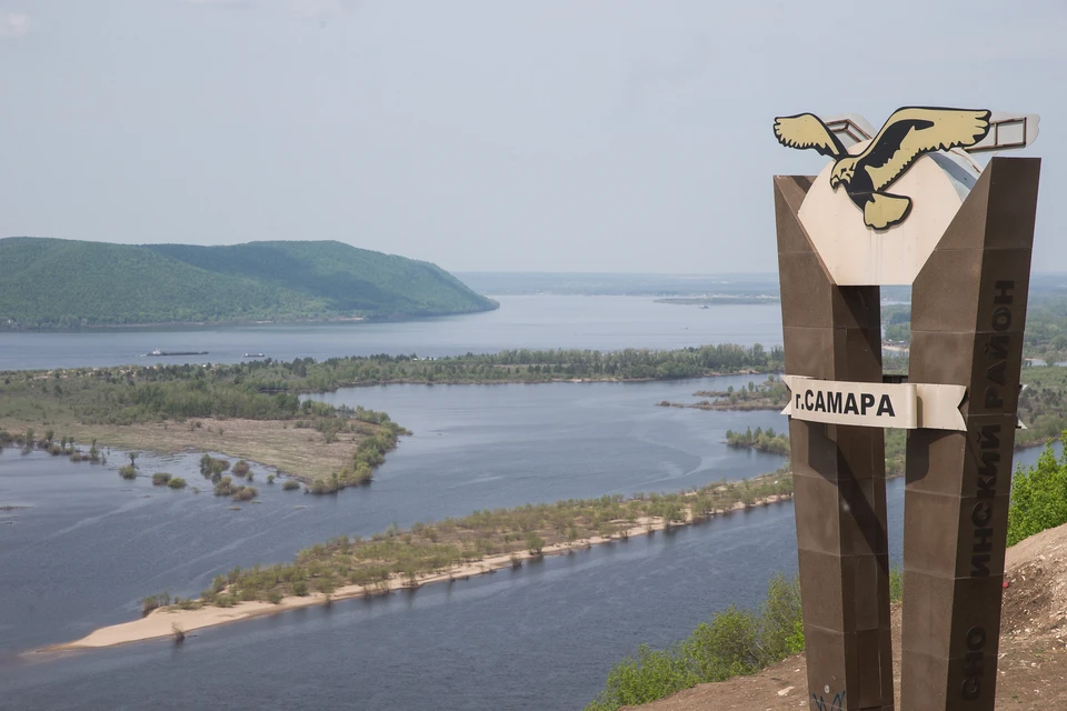 Вертолетка самара карта