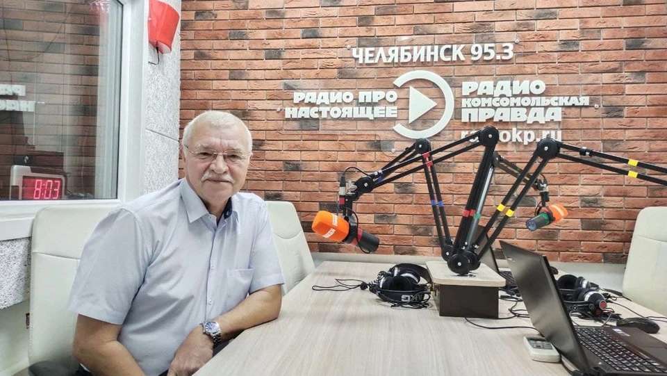 Александр Кочерещенко ответил на вопросы слушателей радио «Комсомольская правда»