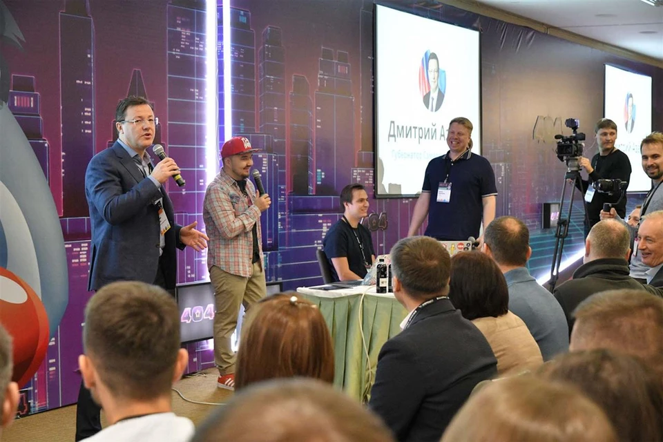 404fest - это один из брендов Самарской области