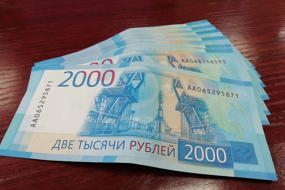 Взятка составила 400 тысяч рублей