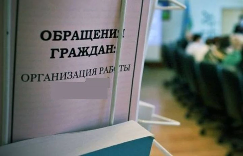 14-летней девочке назначили выплату только после вмешательства прокуратуры.