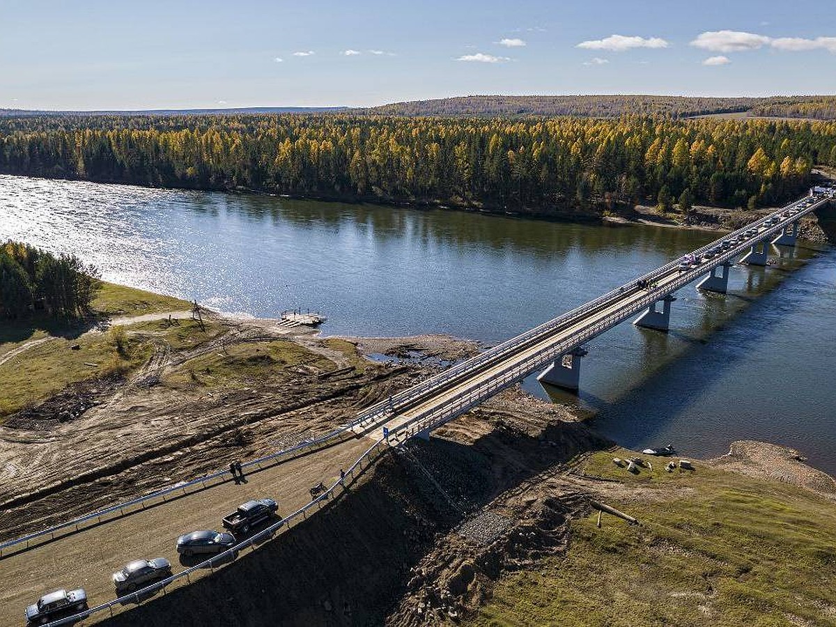 Новый мост через реку Ию построили Тулунском районе - KP.RU