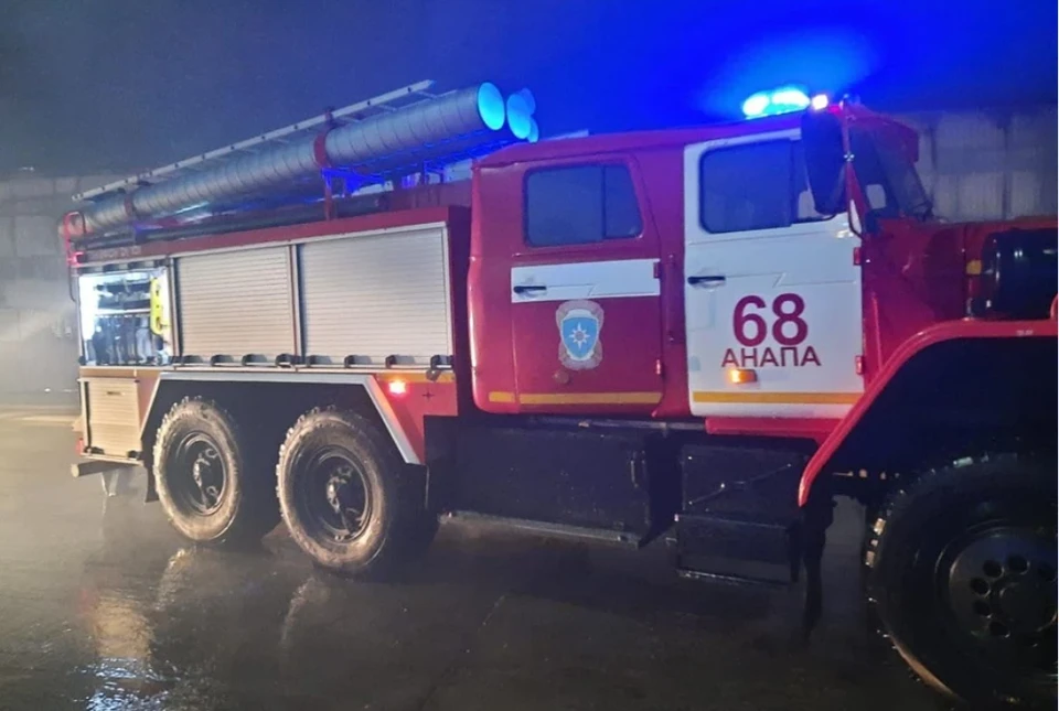 Фото: пресс-служба ГУ МЧС России по Краснодарскому краю