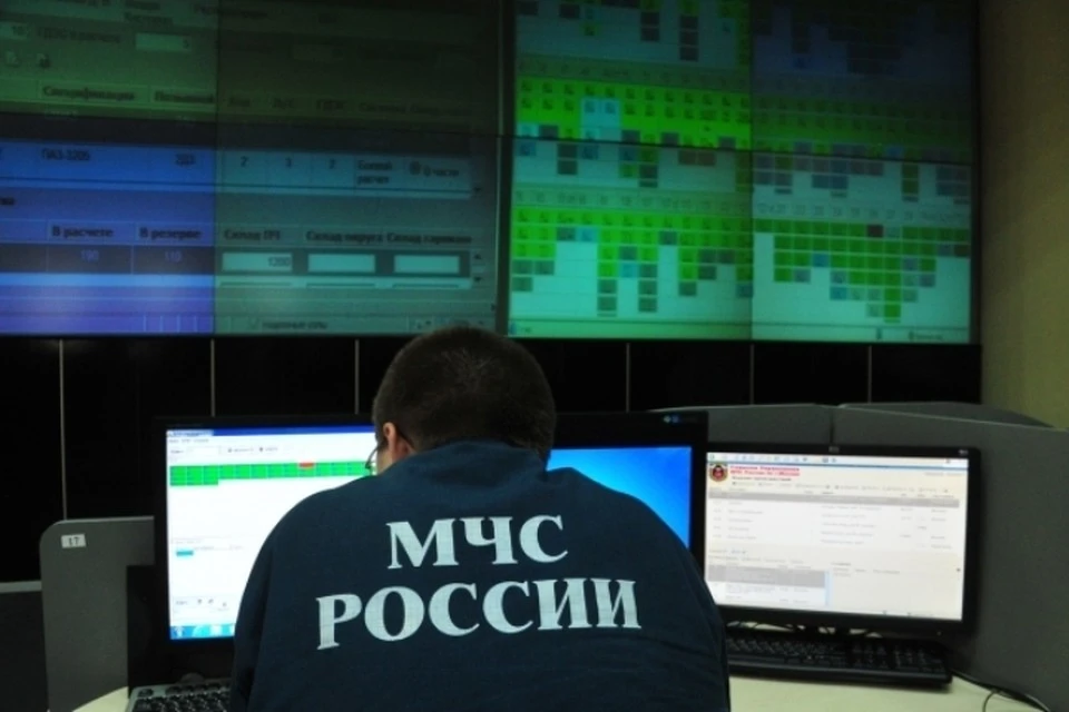 В МЧС просят россиян сохранять спокойствие