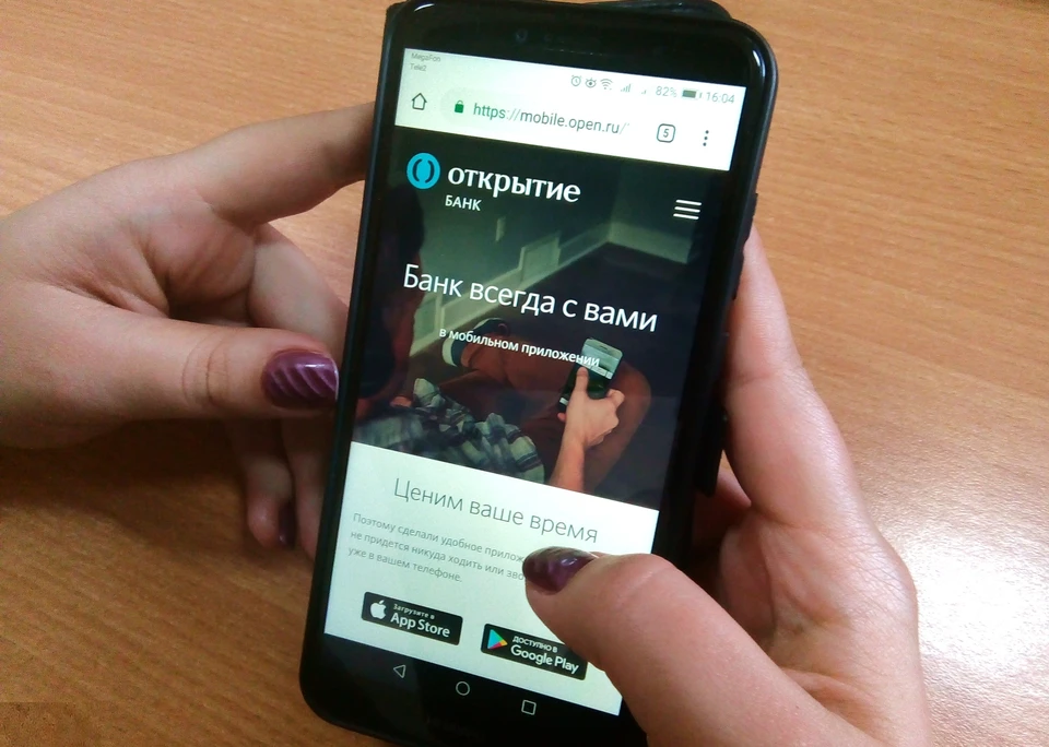 Всего, по данным Минэкономразвития, компенсацию получат более 10 тысяч компаний.