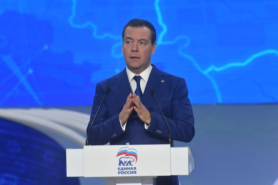 Предложение Медведева поддержали другие участники заседания.