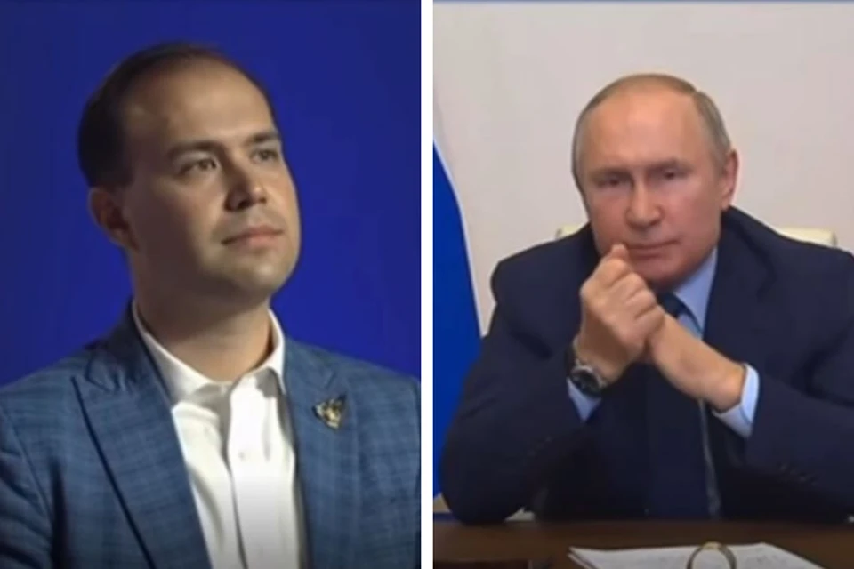 Путин по видеосвязи пообщался с учителем истории из Хабаровска. Фото: стоп-кадр "Россия 24"