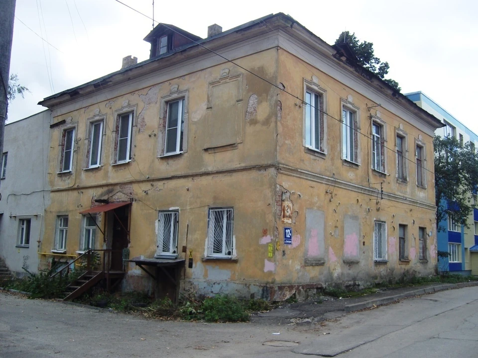 Дом построен в 1900 году.
