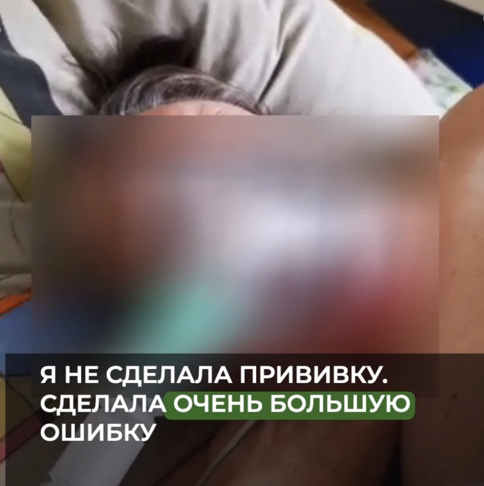 Скрин с видео.