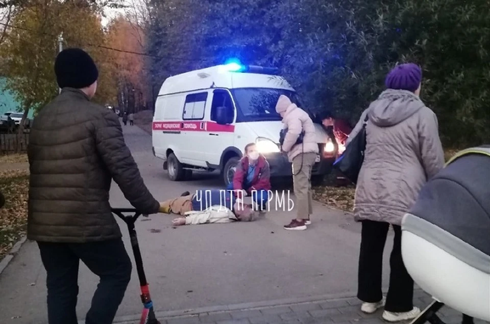 Мужчина скончался в парке Миндовского. Фото: @chp_dtp_perm