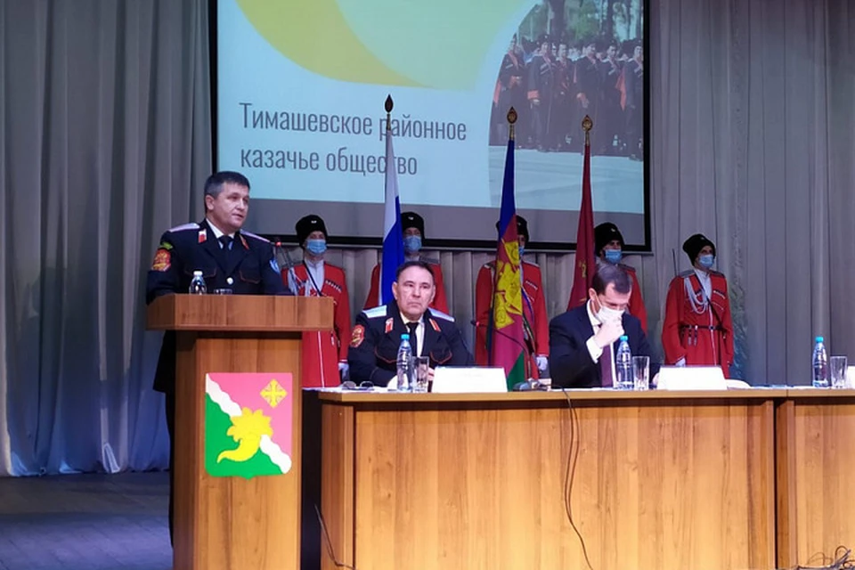 Кубанское казачье войско наращивает земельный фонд. Фото: пресс-служба администрации Краснодарского края