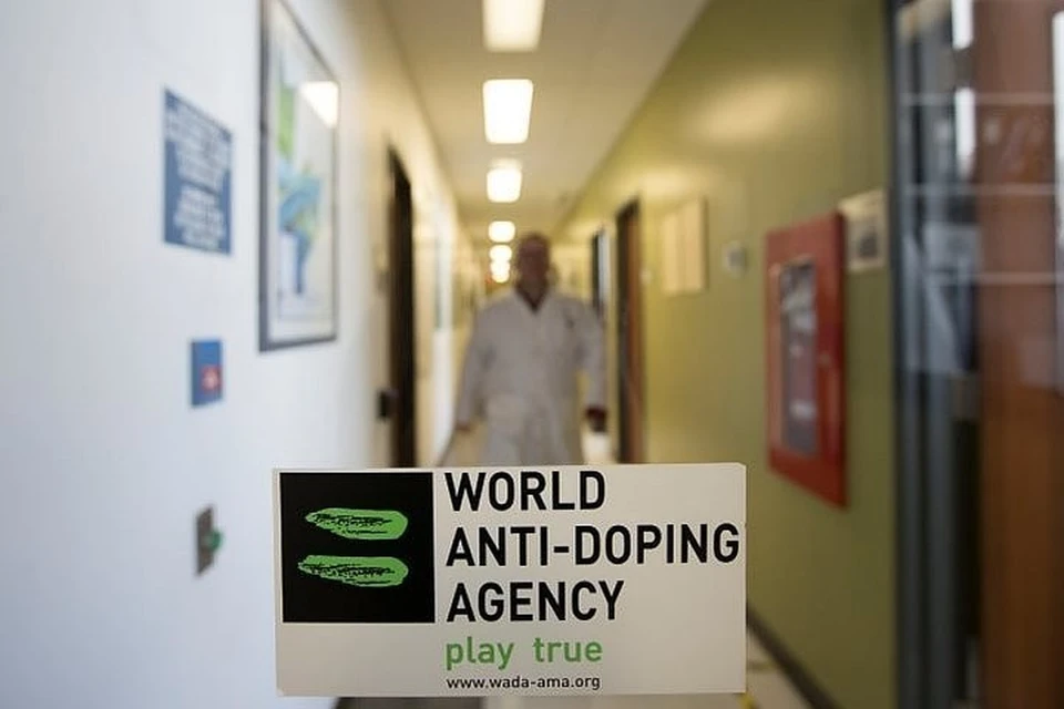 WADA отозвало аккредитацию Московской антидопинговой лаборатории