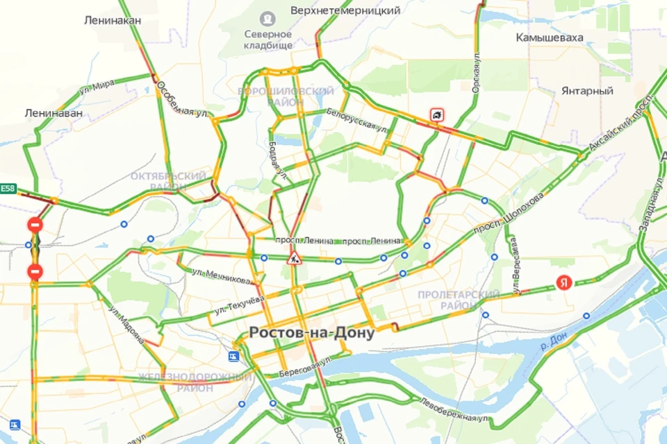 Утренние пробки в Ростове
