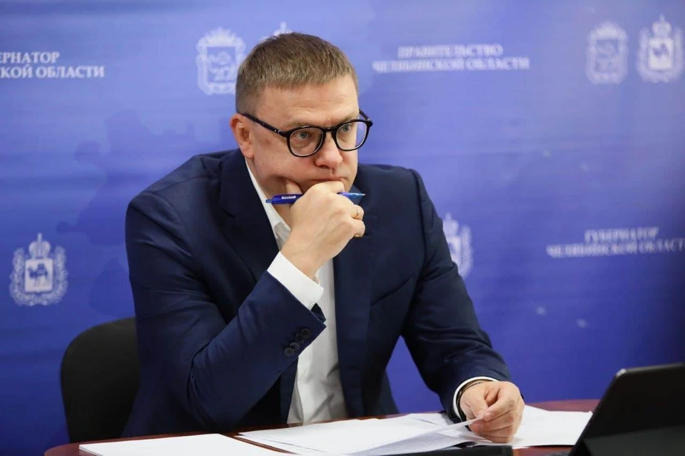Фото: пресс-служба губернатора.