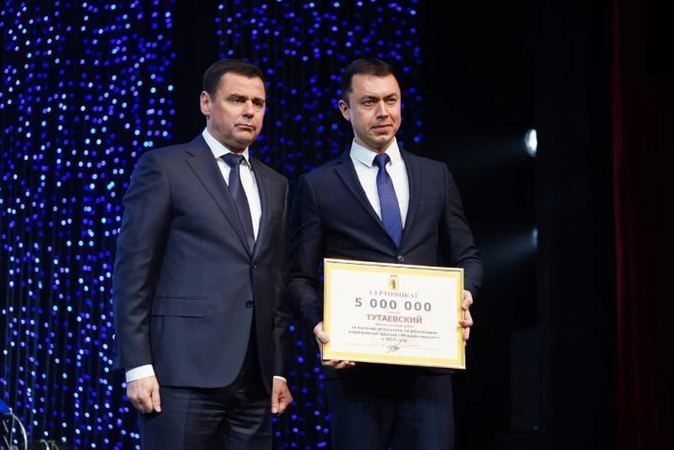 Слова благодарности в адрес экс-губернатора сказал руководитель Тутаевского района Дмитрий Юнусов.