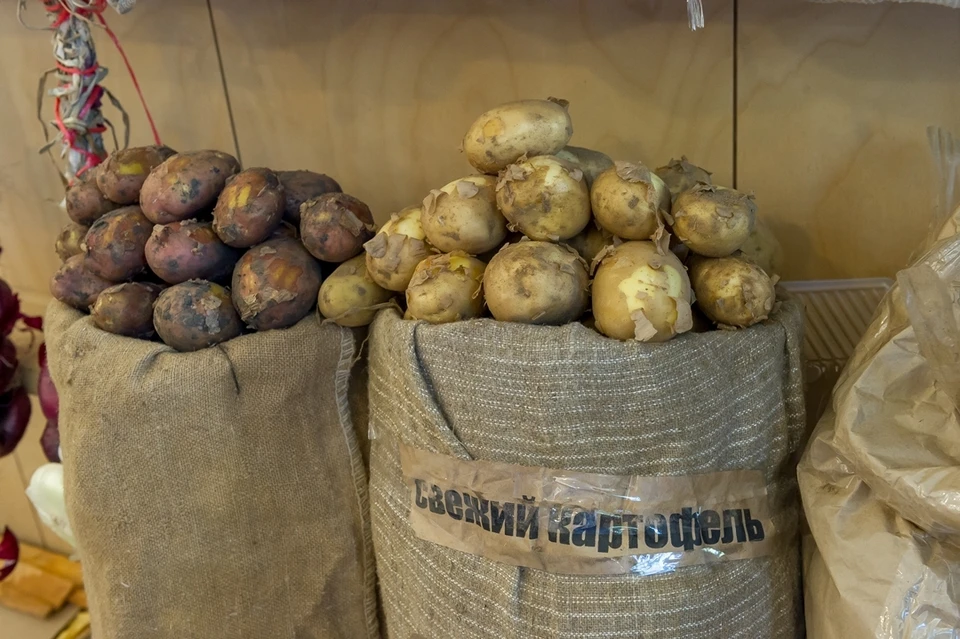 Жителей Ростовской области беспокоит стоимость картофеля.