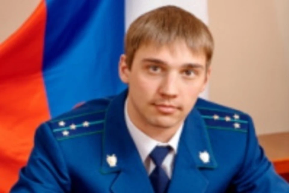 Пост прокурора Лазаревского района Сочи занял Артем Граф. Фото: epp.genproc.gov.ru