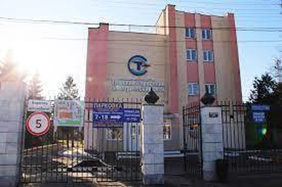 Стоимость ценных бумаг предприятия составляет 705,3 млн рублей