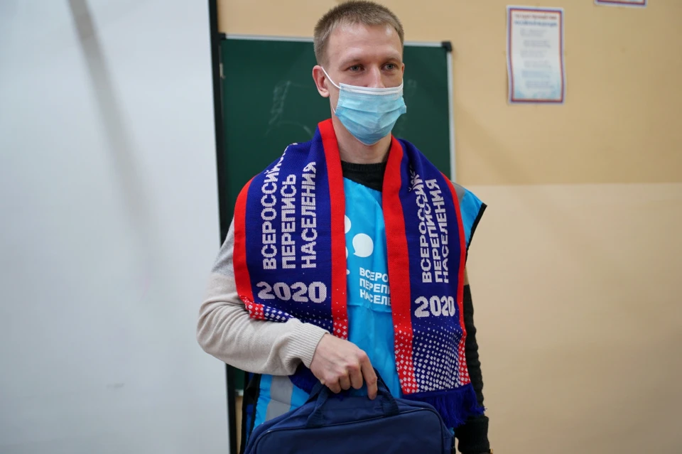 В Хабаровске стартовала Всероссийская перепись населения