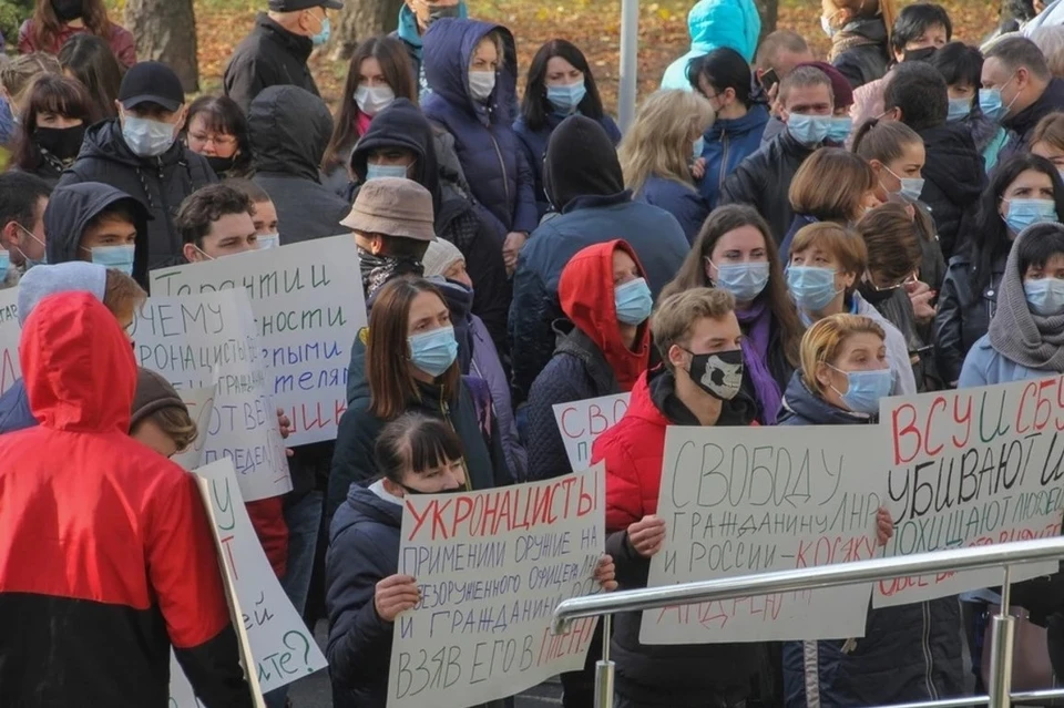 Пикет у штаб-квартиры ОБСЕ продолжается третьи сутки