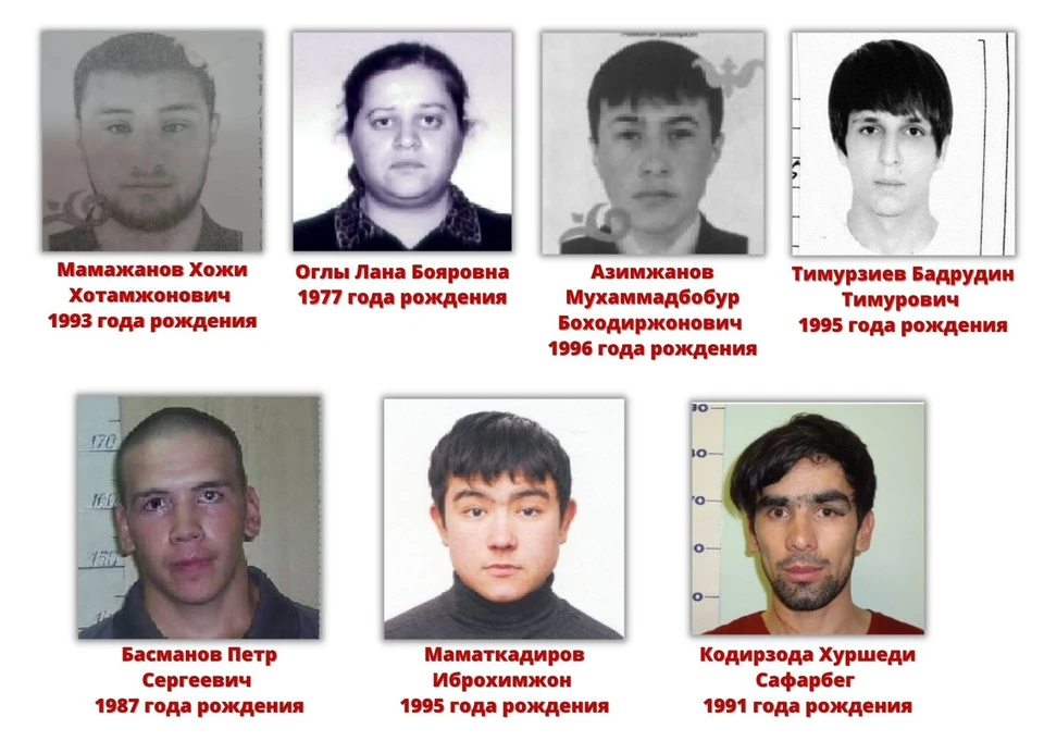 Среди преступников: мошенница, нарушитель ПДД, растлитель и грабитель