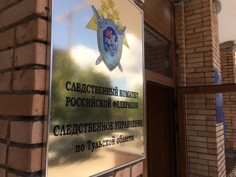 Тело нашли в микрорайоне Центральный