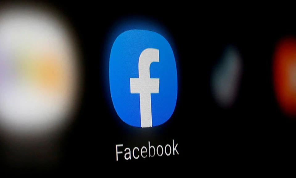 Заявление о новом названии для Facebook может быть сделано 28 октября 2021 года