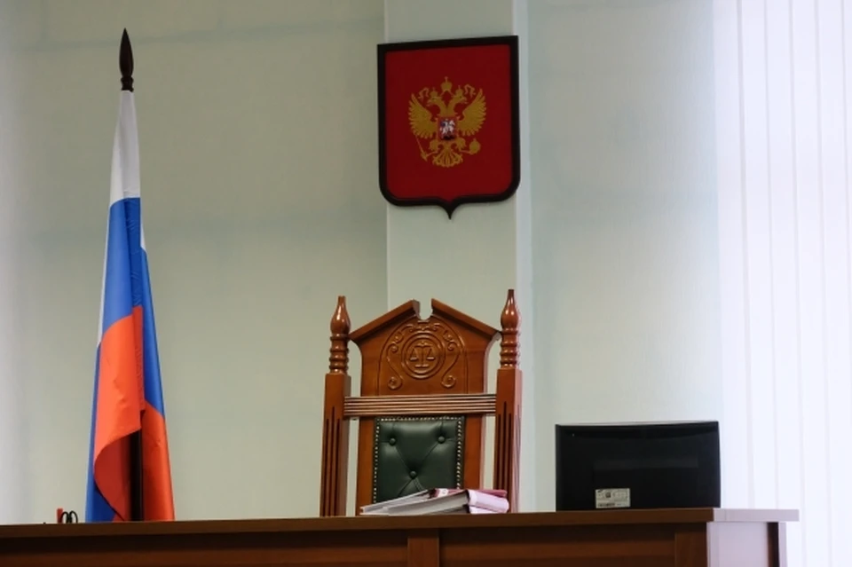 Мужчина ожидает суда