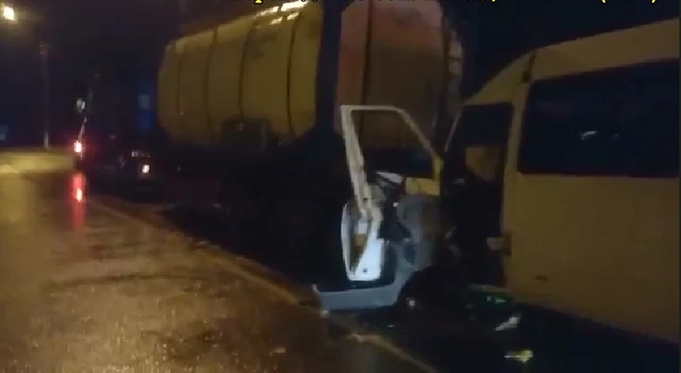 Кадр из видео, предоставленного областной полицией.