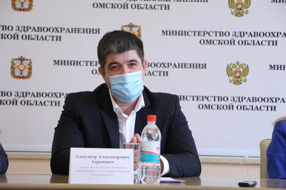 ФОТО: Министерство здравоохранения Омской области
