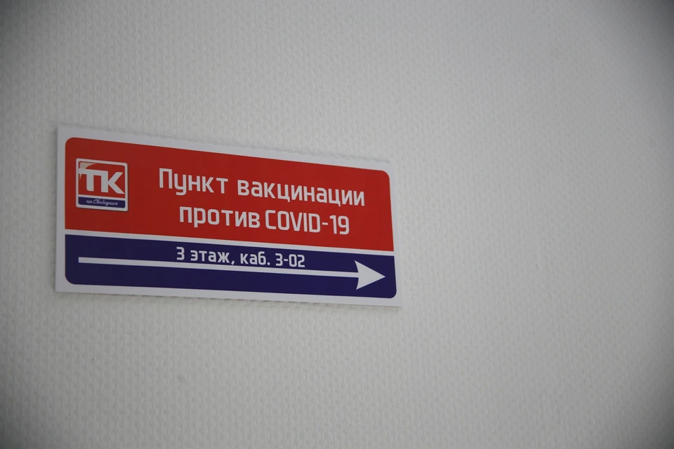 В Красноярском крае за сутки количество заболевших COVID-19 увеличилось на 573 случая