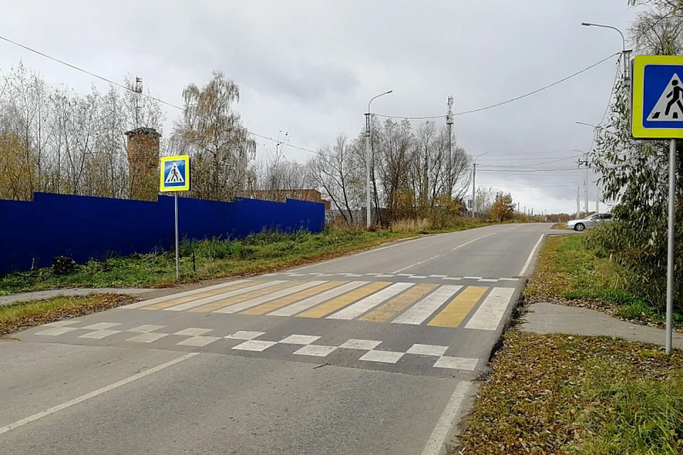 Фото: администрация Тулы