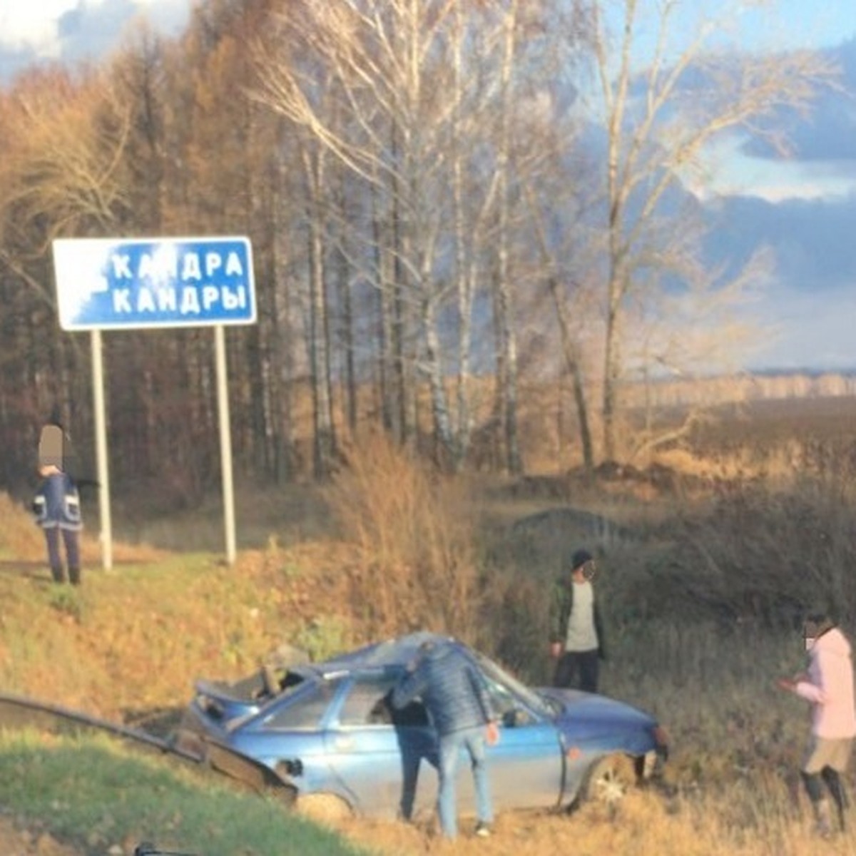 В крупном ДТП в Башкирии погибли три человека - KP.RU