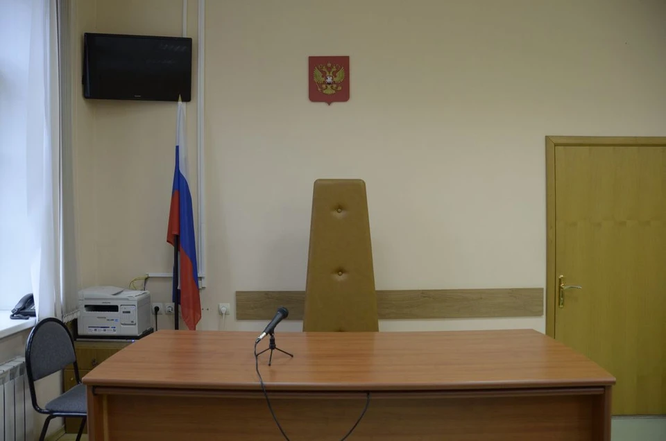 Страницу выявили в ходе проверки Роспотребнадзора.