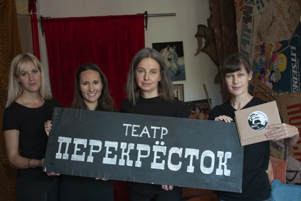 Не столь давно труппа театра обзавелась новыми лицами