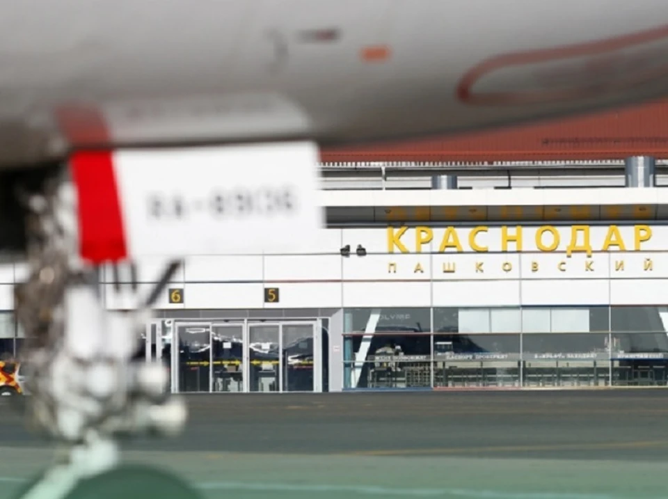 Аэропорт Краснодара ждут большие перемены. Фото: krr.aero