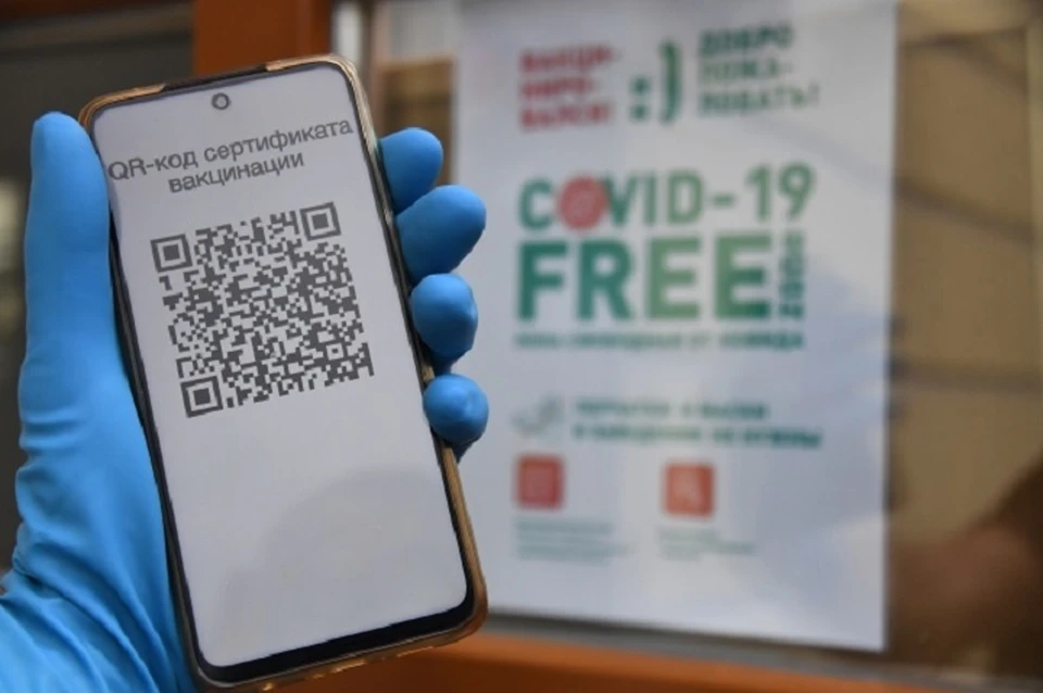 Информация будет обновляться по мере поступления дополнений от республиканского оперштаба по борьбе с распространением коронавируса.