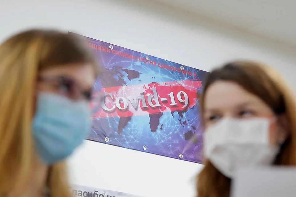 67% россиян всерьез опасаются заболеть ковидом или стать свидетелем болезни кого-то из близких.