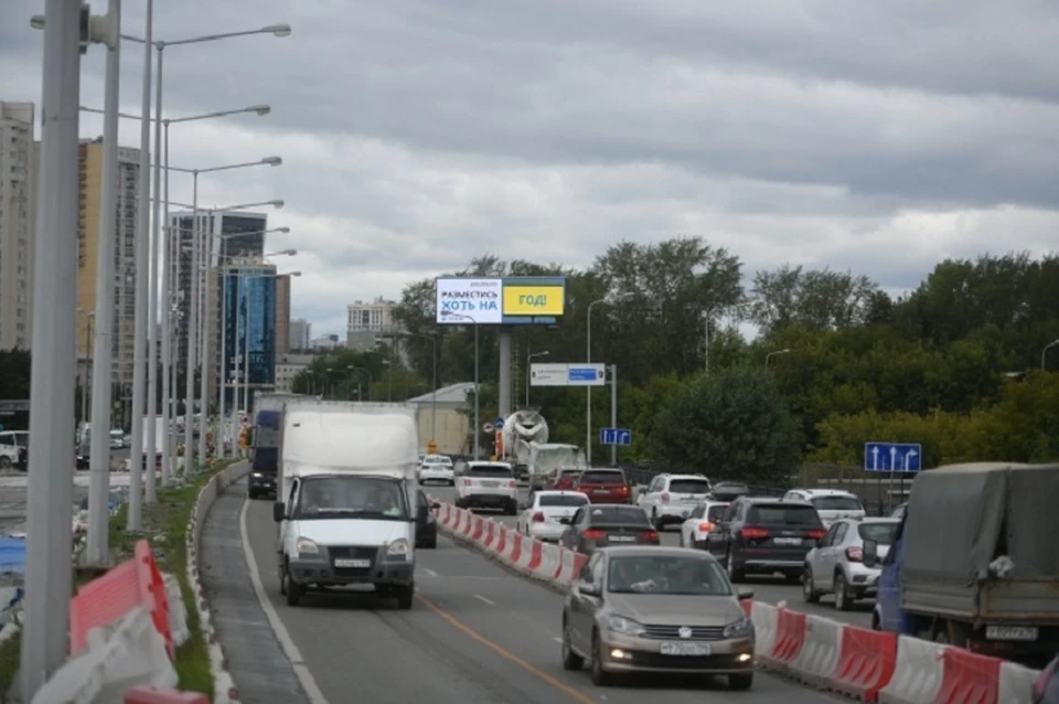 Сервис Яндекс.Пробки оценивает дорожную ситуацию на семь баллов