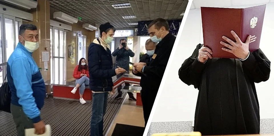 проверки в 2021 г