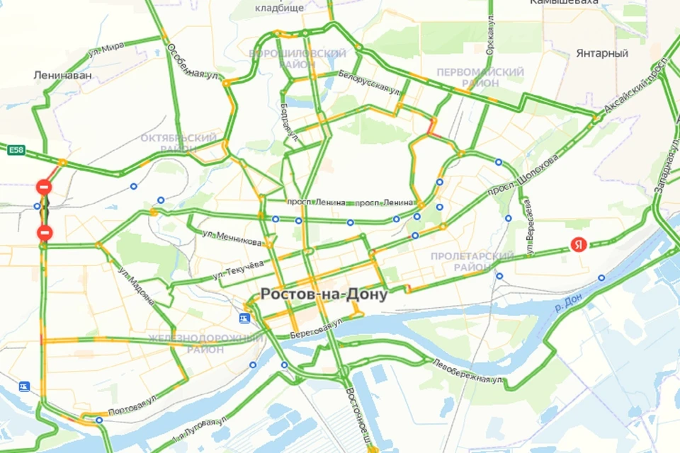 Утренние пробки в Ростове